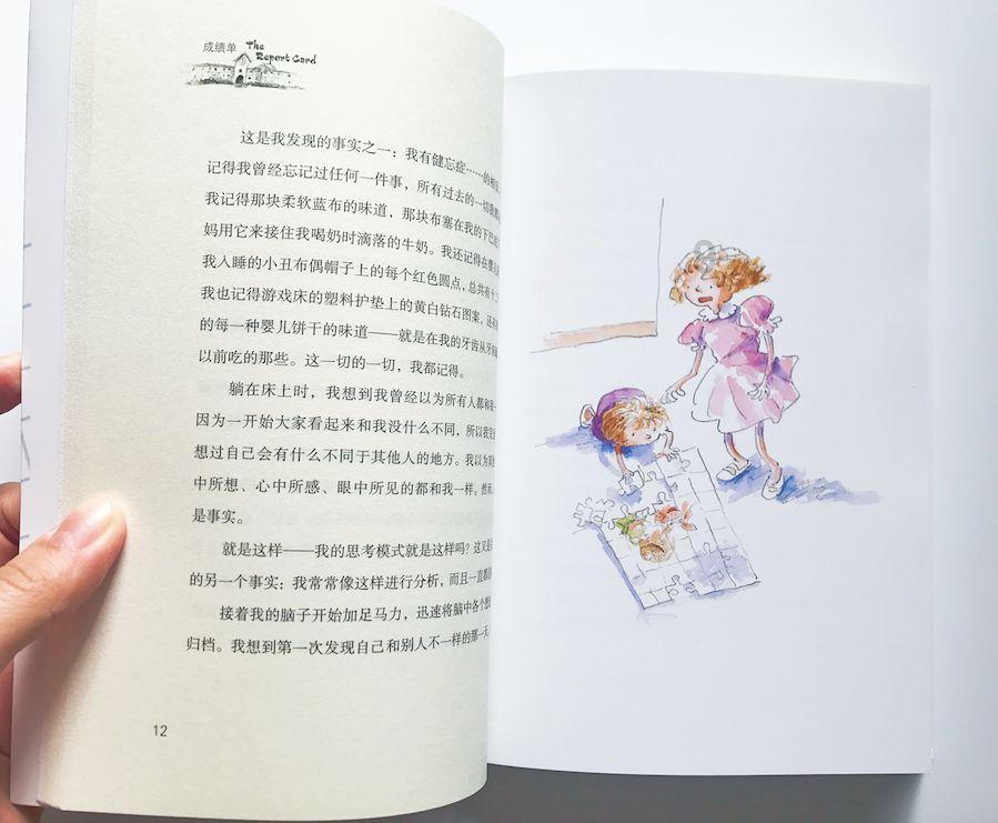 红烧鸡爪怎么做最好吃?只需简单几步,香嫩可口!