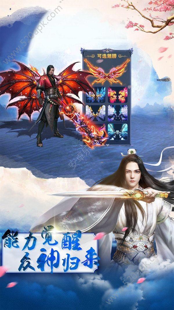 焦虑又疑病,治病别造病