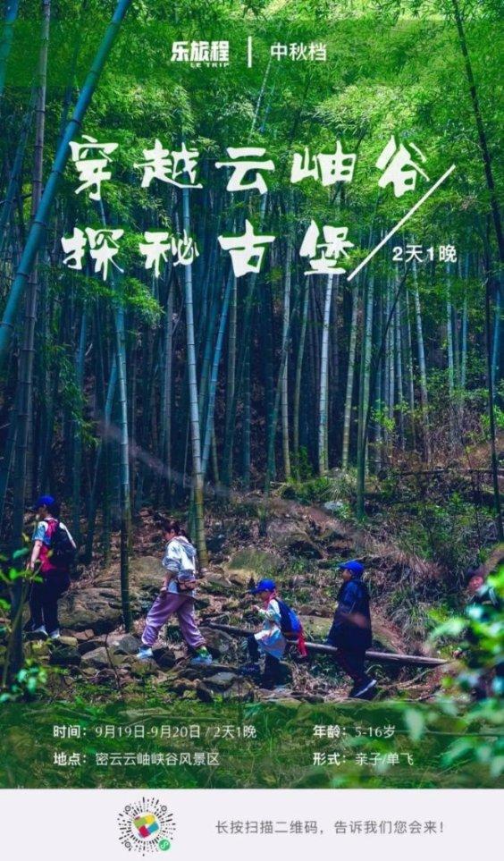 模拟火车：新时代