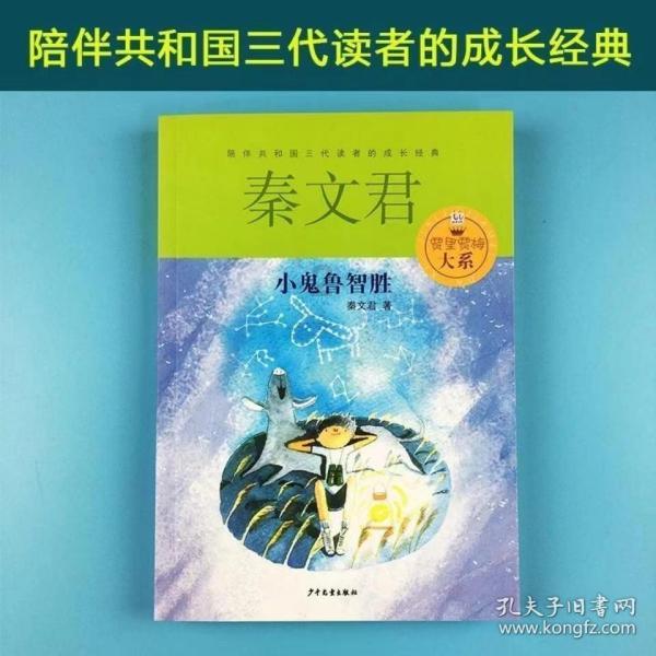 三阶魔方，拼好后出现顶层只有两个中间块需要互换颜色，怎么解决？
