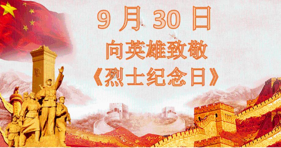 皇帝为什么叫九五之尊,不叫九四或者九六之尊?