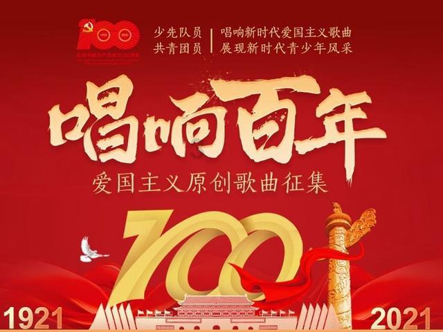 中餐厅之小凯厨神