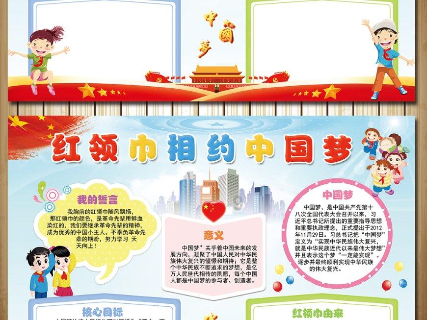 亲爱的金主大人