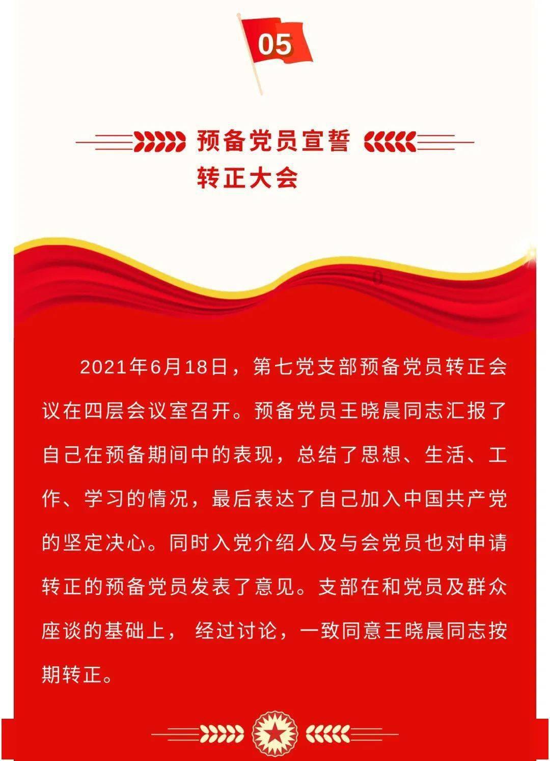 宝宝挑食不爱吃饭,家长常犯的4个误区