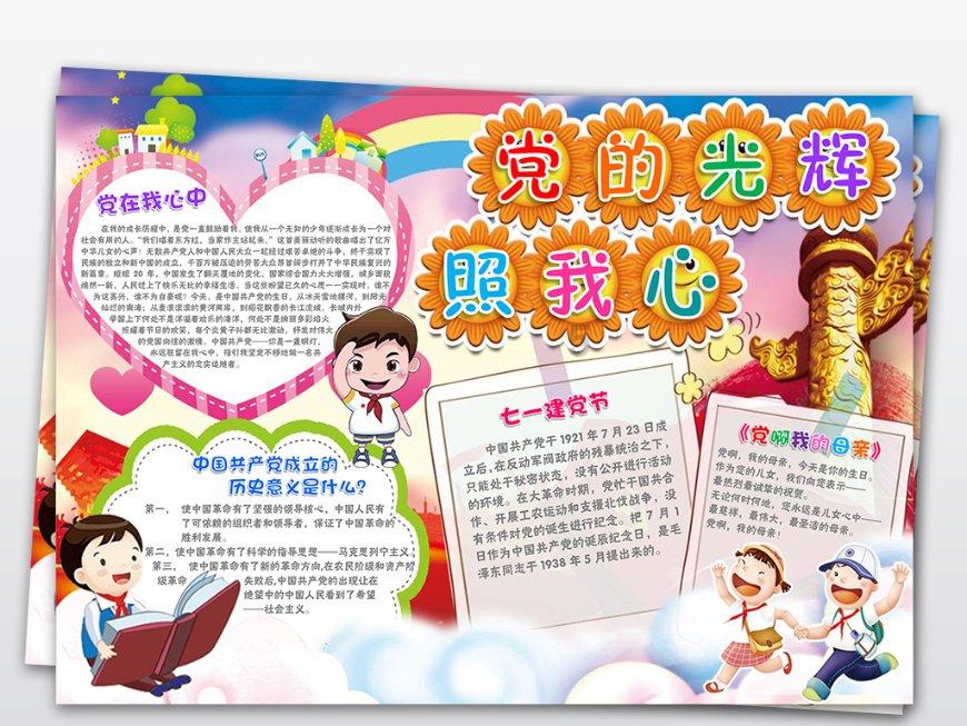 奥迪又一轿车路试谍照曝光，2.9T插混系统全新提升