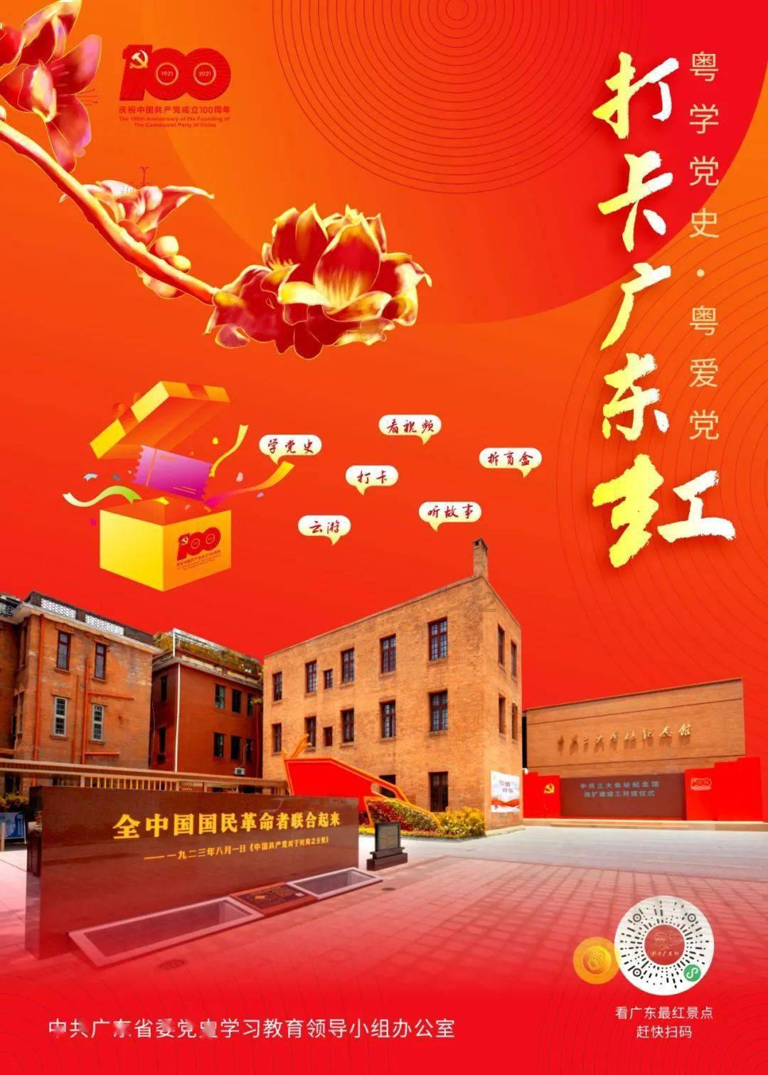 上古世纪