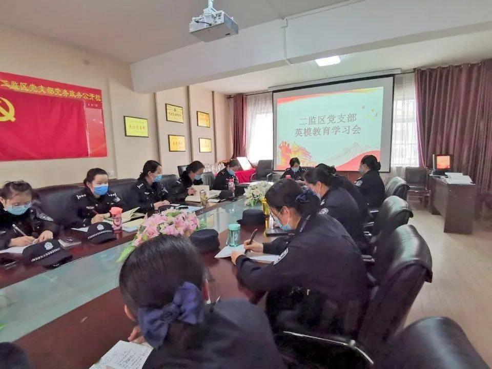 时间碎片