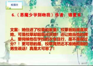 拯救可爱小鳄鱼